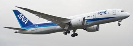 Boeing 787 second aircraft maiden flight Boeing 787 second aircraft maiden flight